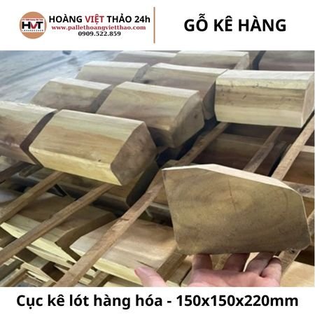 Cục kê lót hàng hóa 150 x 150 x 220mm